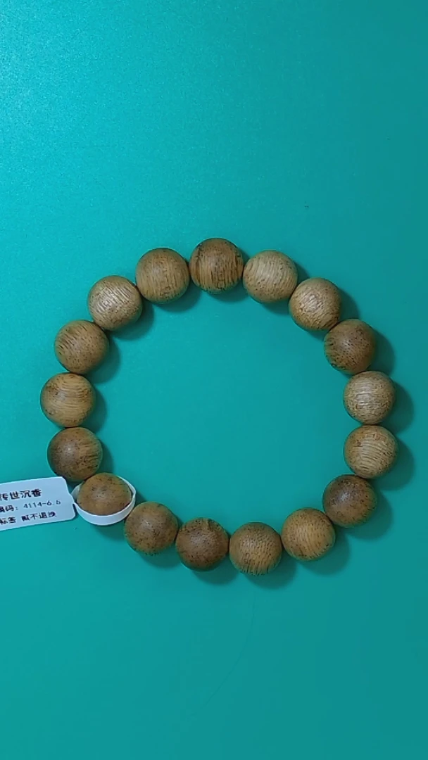 【闪购商品】沉香手串柬埔寨菩萨棋12mm圆珠单圈7212