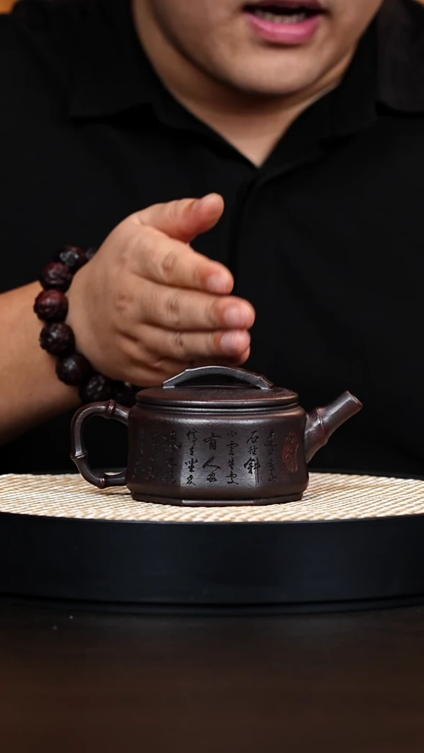 茶壶紫砂汉瓦 铁血红砂 山水