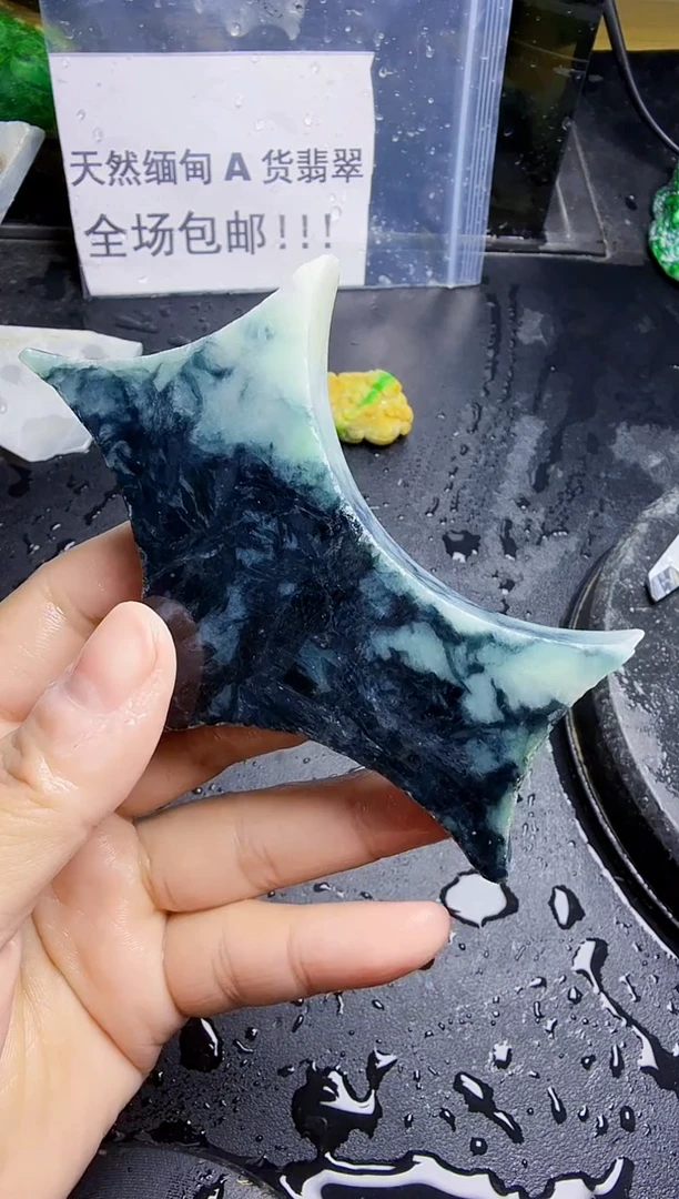 未镶嵌挂件翡翠天然翡翠203