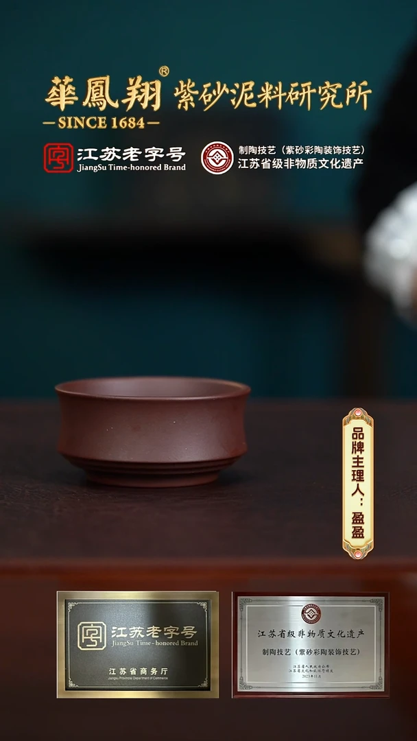 【闪购商品】紫砂茶壶@@CFY16443腰圆杯紫泥）