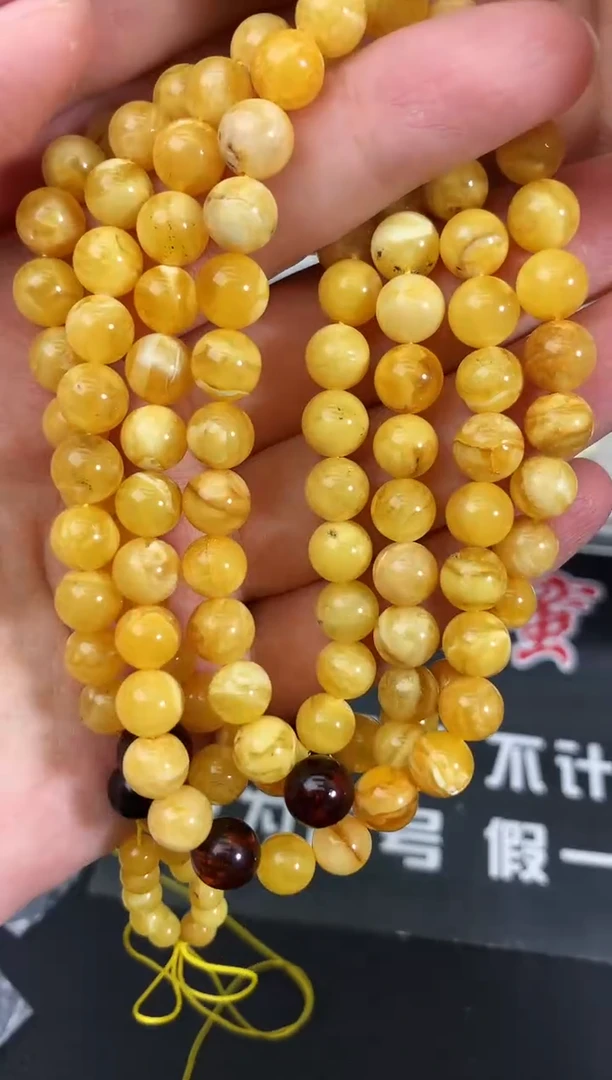 蜜蜡未镶嵌珠宝奇石81