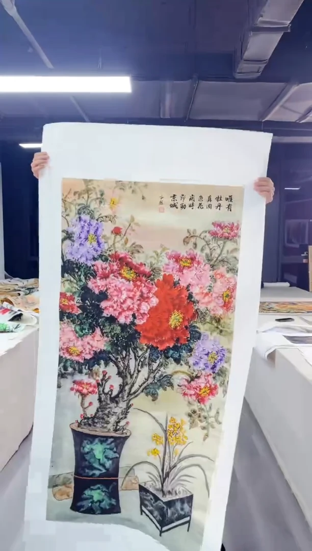 玉耀精选国画风系列058