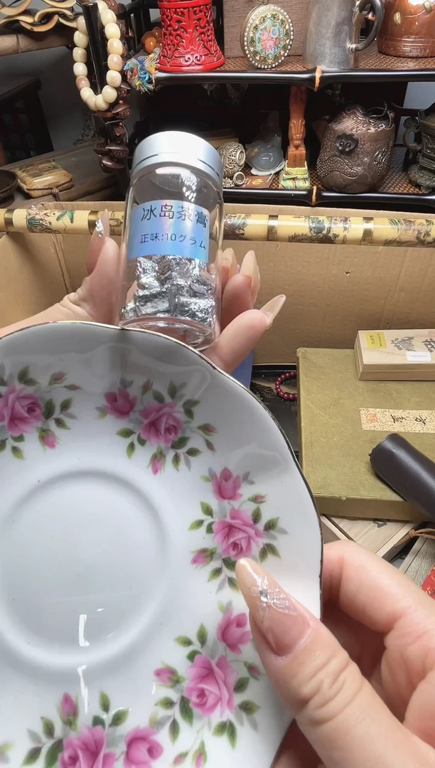 1瓷器瓷器瓷器瓷器