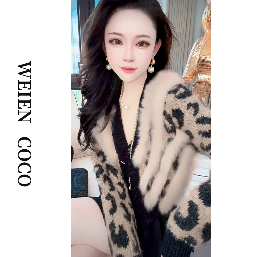 【薇恩COCO】高端气质时尚百搭秋上新款毛衣长袖开衫上衣S5075