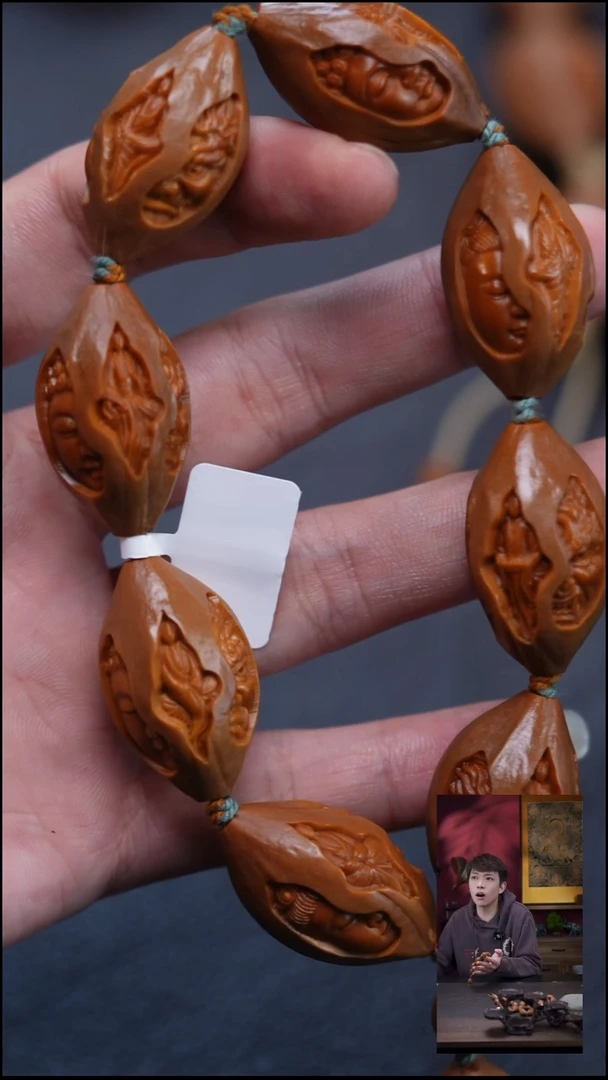 手串/手链橄榄核橄榄核