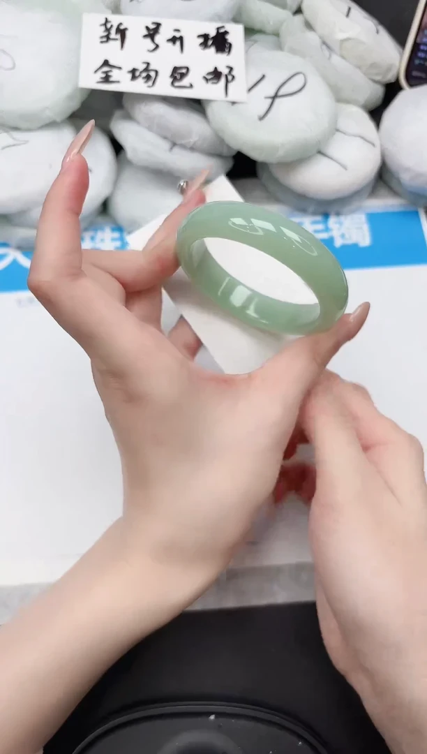 非金属无238-54.3