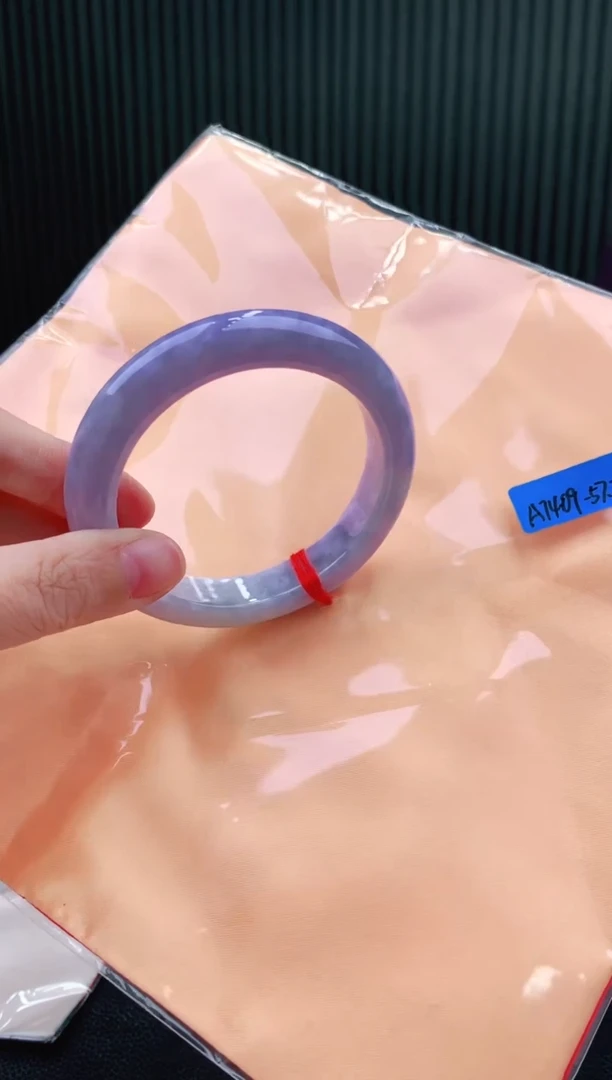 未镶嵌手镯翡翠57