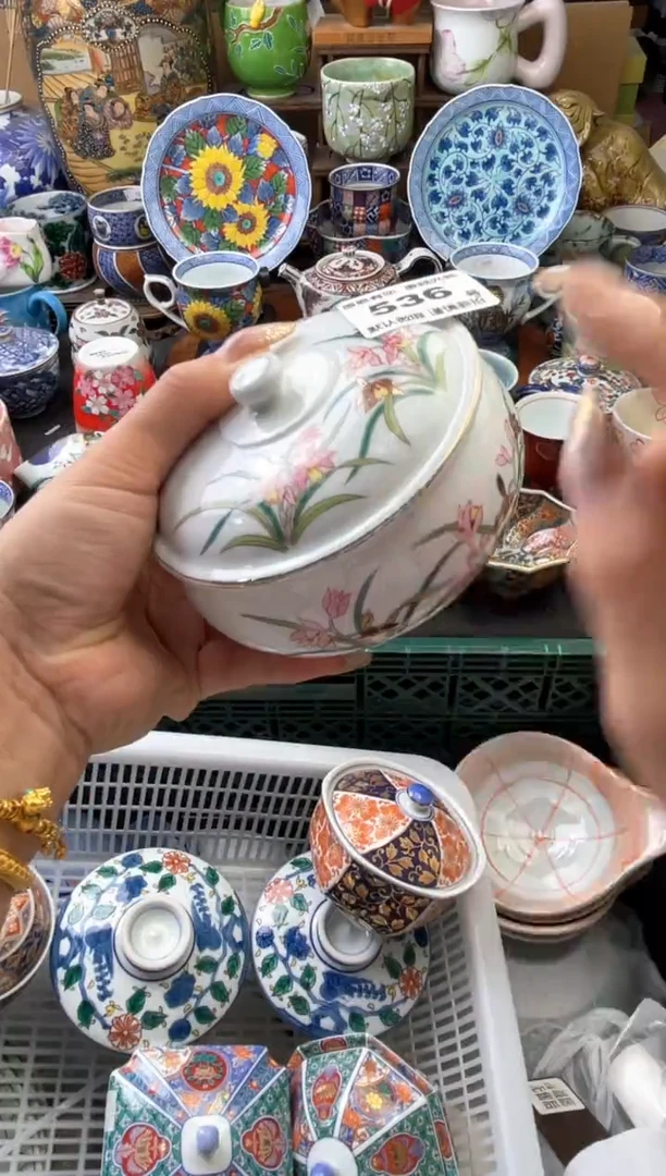 瓷片a****朱536号六六工艺品瓷器脱金放漏