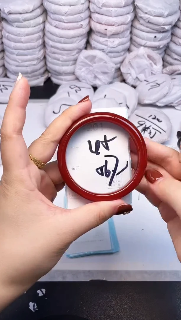 手镯玛瑙/玉髓未镶嵌1201