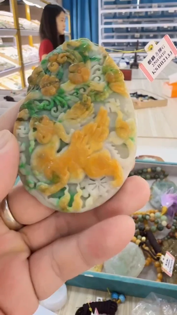 翡翠未镶嵌吊坠(不含链)32