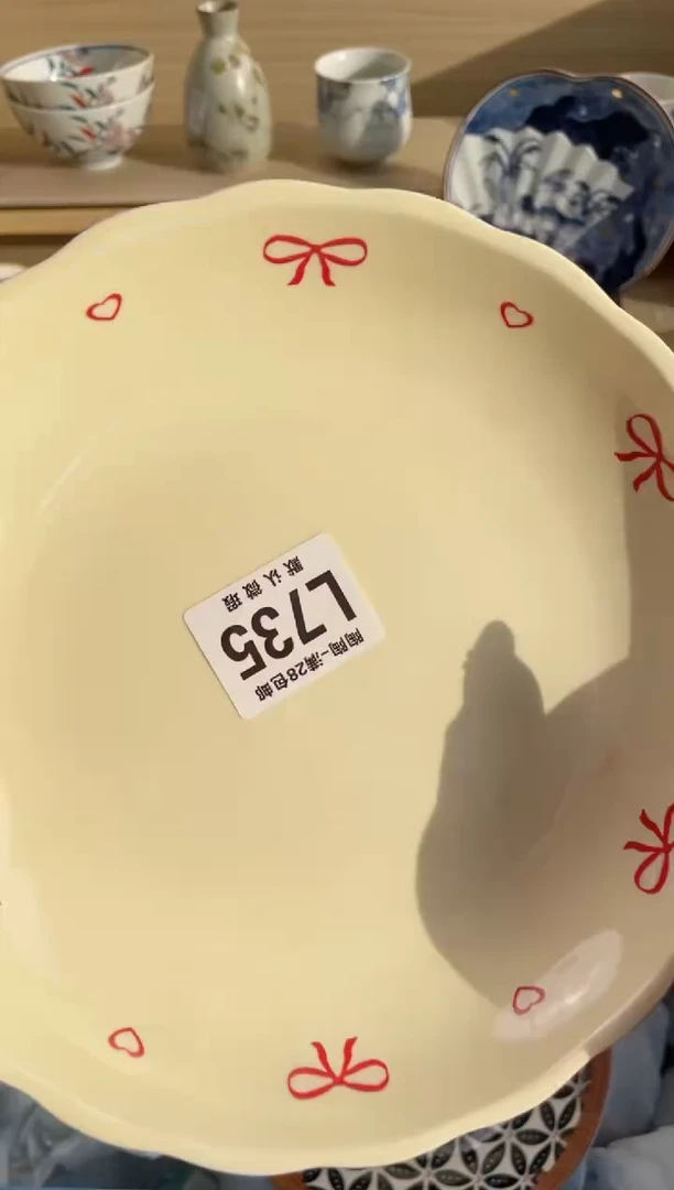 【闪购商品】杯 瓷器瓷器瓷器瓷器L735