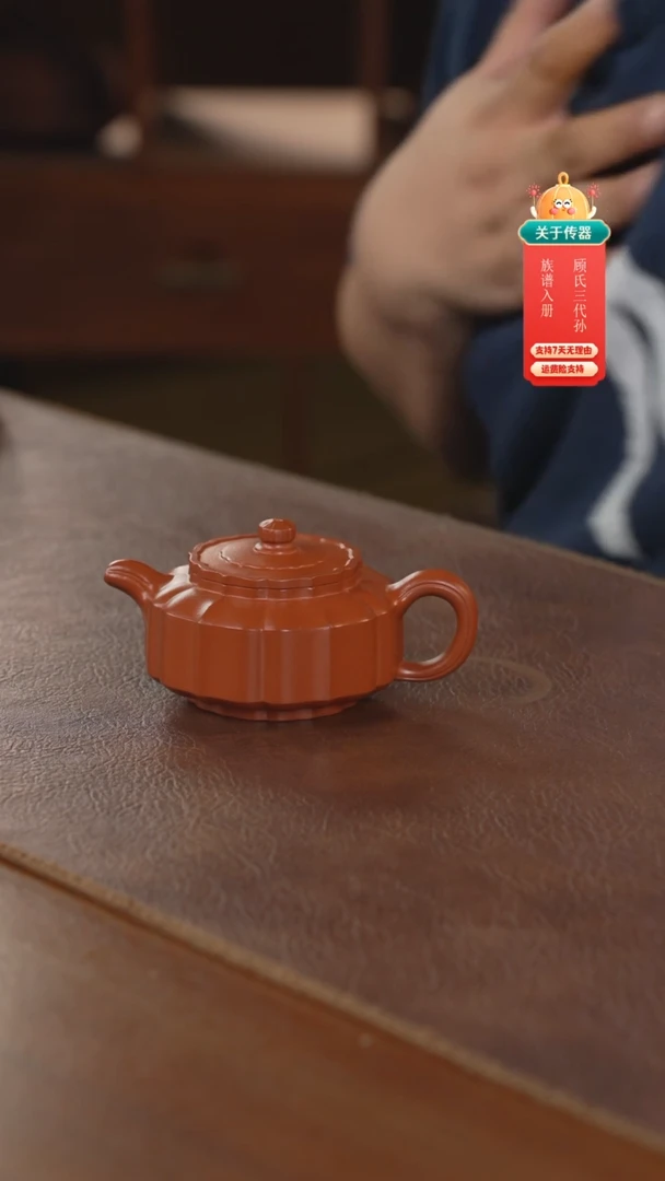 茶壶紫砂紫砂壶紫砂壶