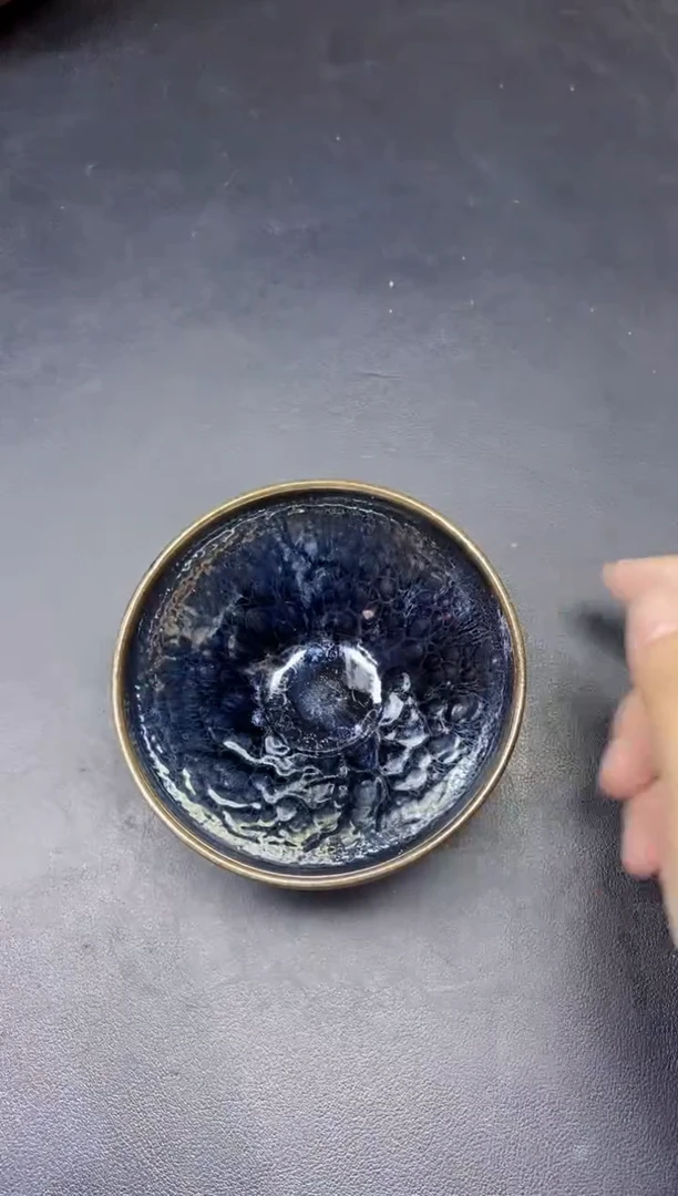 茶盏78微瑕