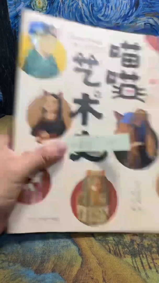 我***允永威书社下单链接