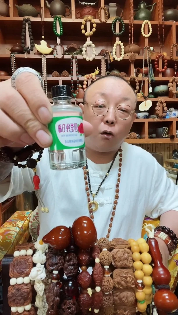 欧**蓝链接链接链接链接