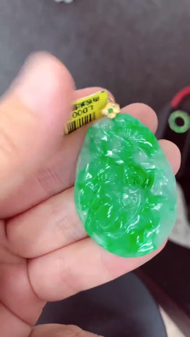 吊坠(不含链)18K金镶嵌翡翠挂件
