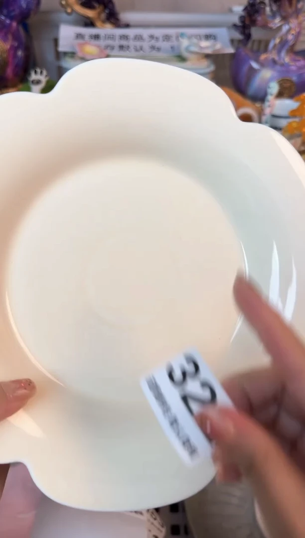 瓷片?*椰322默认微瑕15包邮库存1件