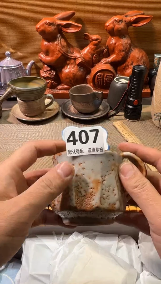 【闪购商品】瓷器瓷器瓷器瓷器