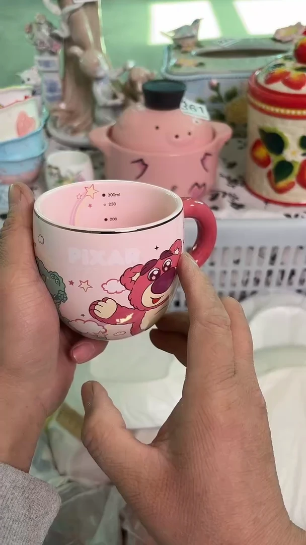 瓷片556默认微瑕15包邮库存1件