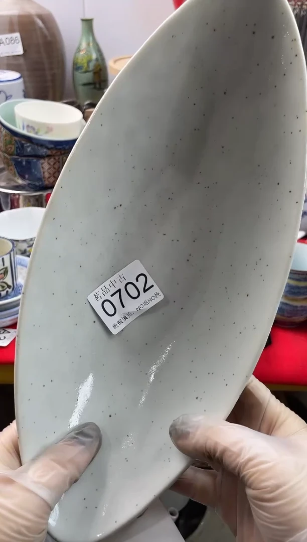 青**染默认微瑕，谨慎参拍0702