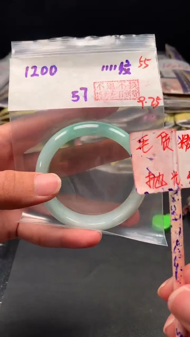 未镶嵌定制翡翠蓝*拍一发一  55