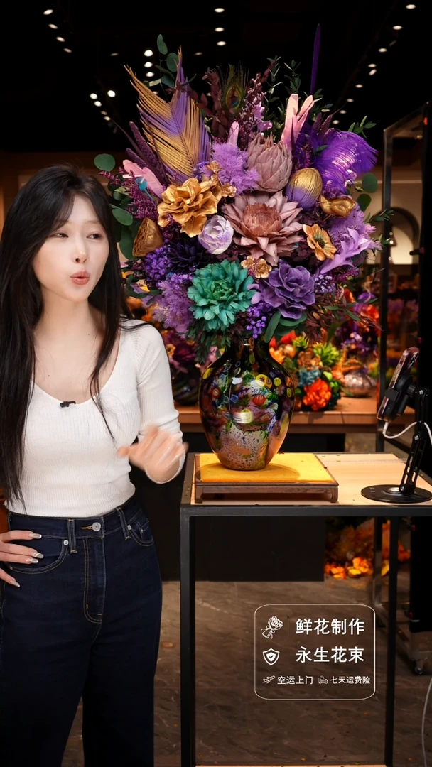 手工艺品琉璃手工花器花束空运包邮送货上门-以图片为准