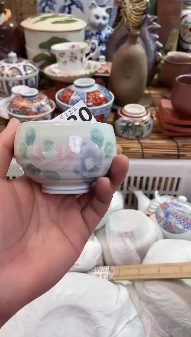 小*230全场满28包邮，陶瓷茶具瓷器