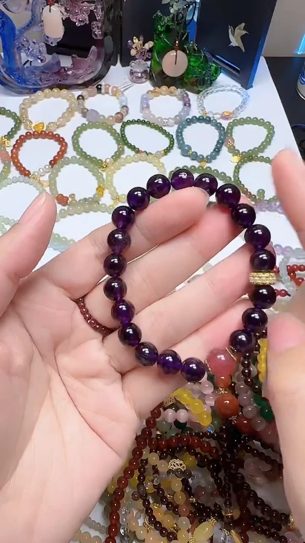 合金手链紫晶紫水晶