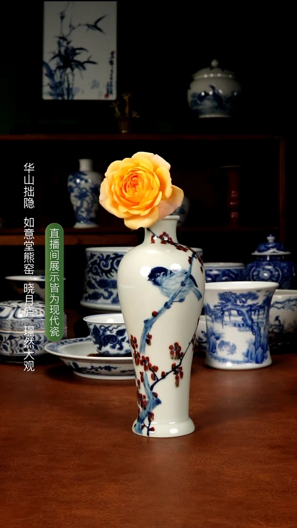 林月红杯杯杯杯杯杯杯杯杯