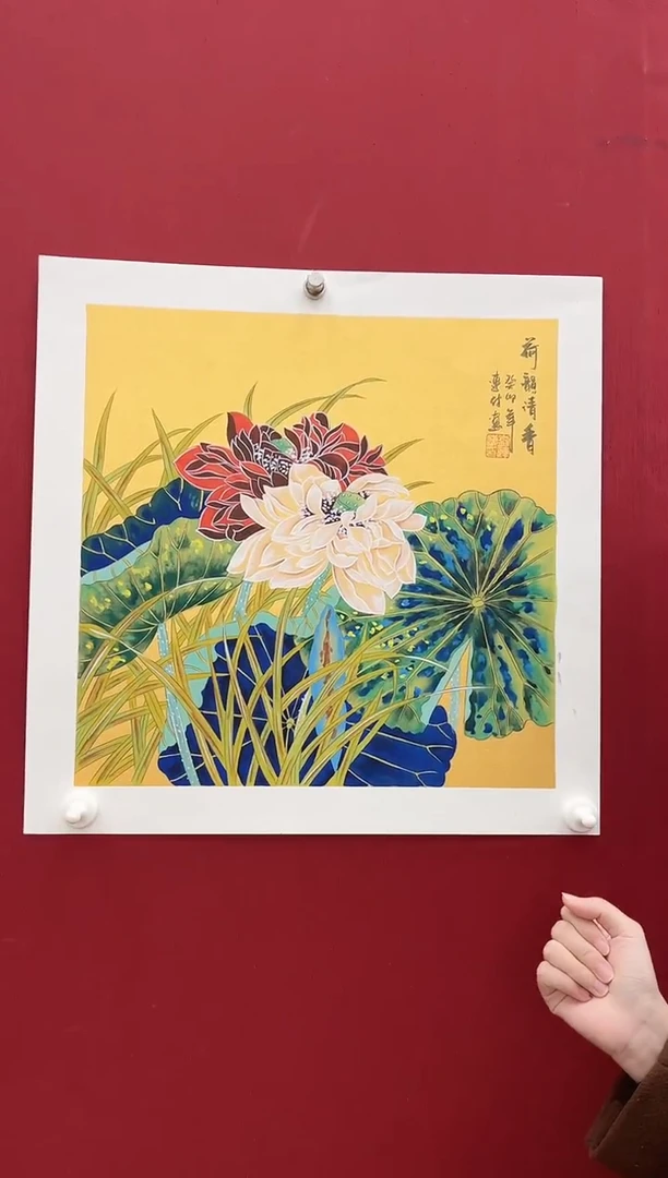 国画刘连付老师画作