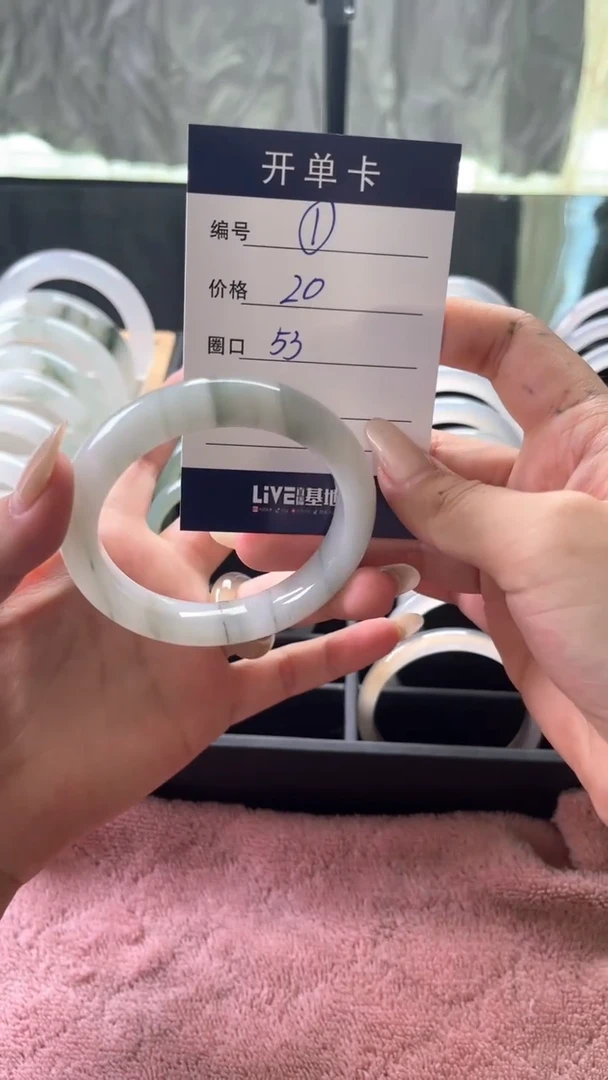 未镶嵌手镯石英岩玉手镯