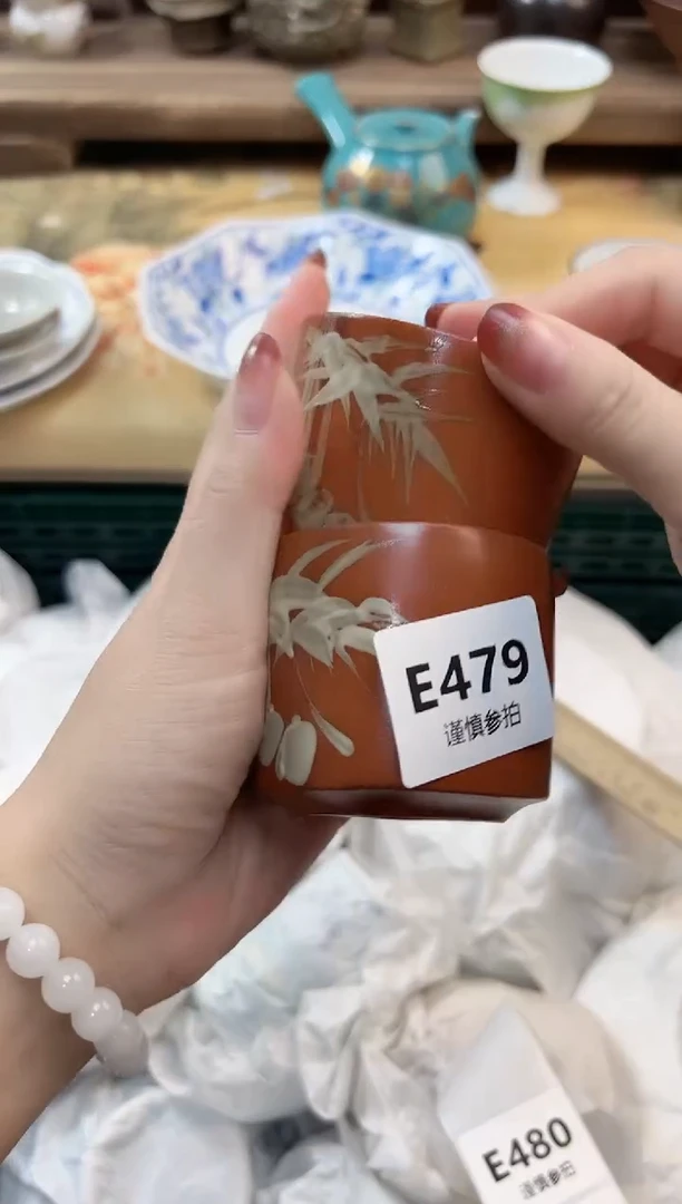 瓷片固*果         479