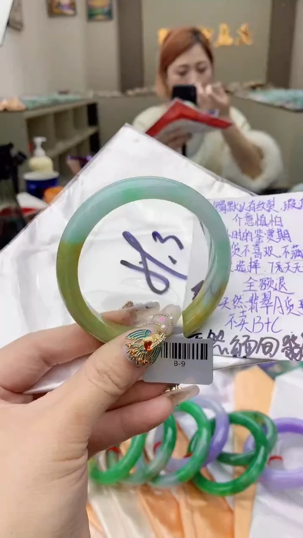 【闪购商品】翡翠手镯未镶嵌0297255354