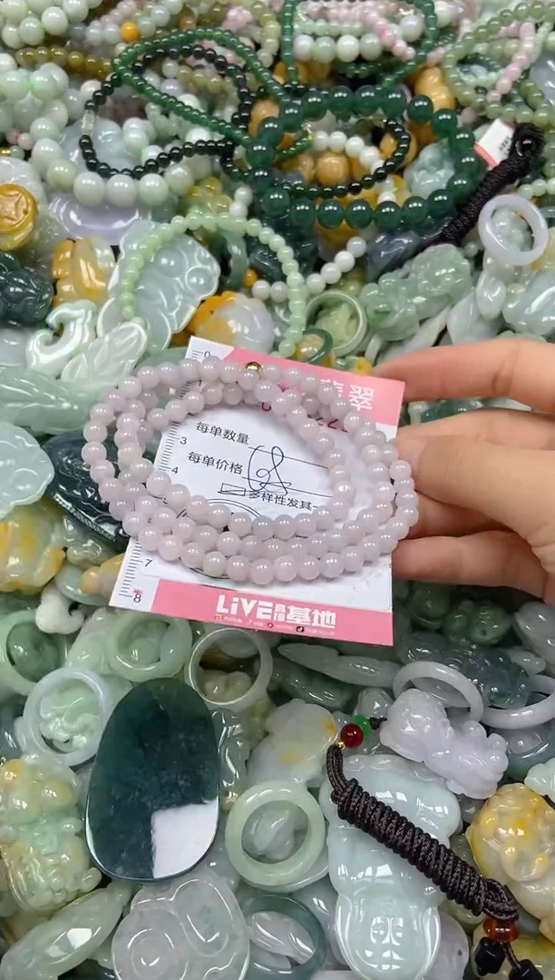 颈饰未镶嵌翡翠闪购0343223多样性发其一