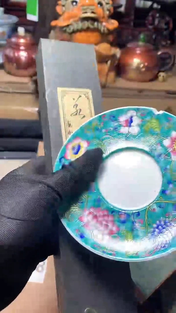 【闪购商品】瓷器默认微瑕瓷器