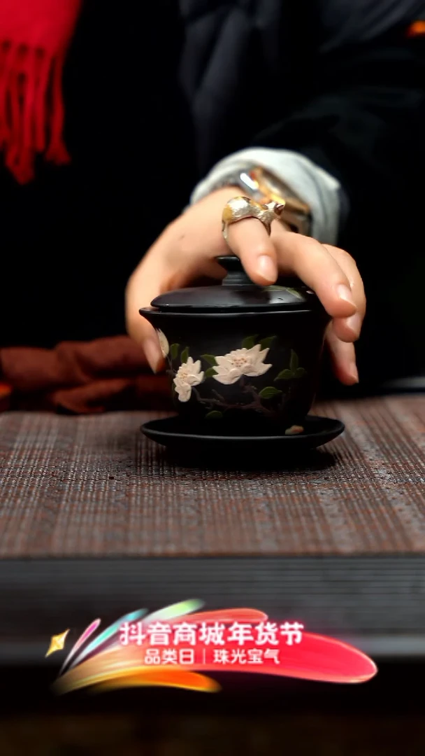 【闪购商品】紫砂茶壶三才盖碗