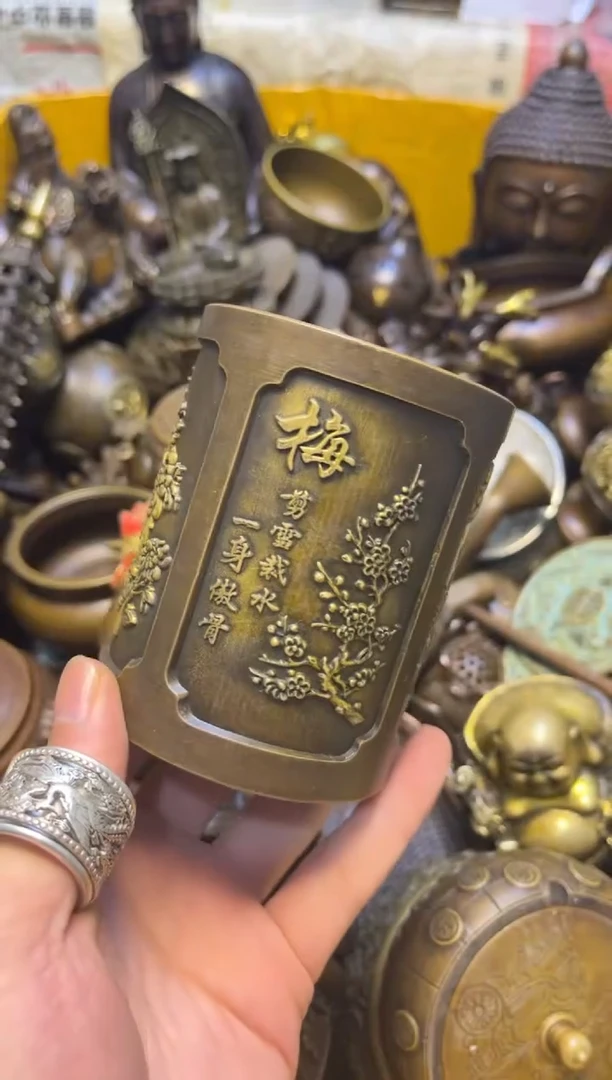 精美铜器 点击下单