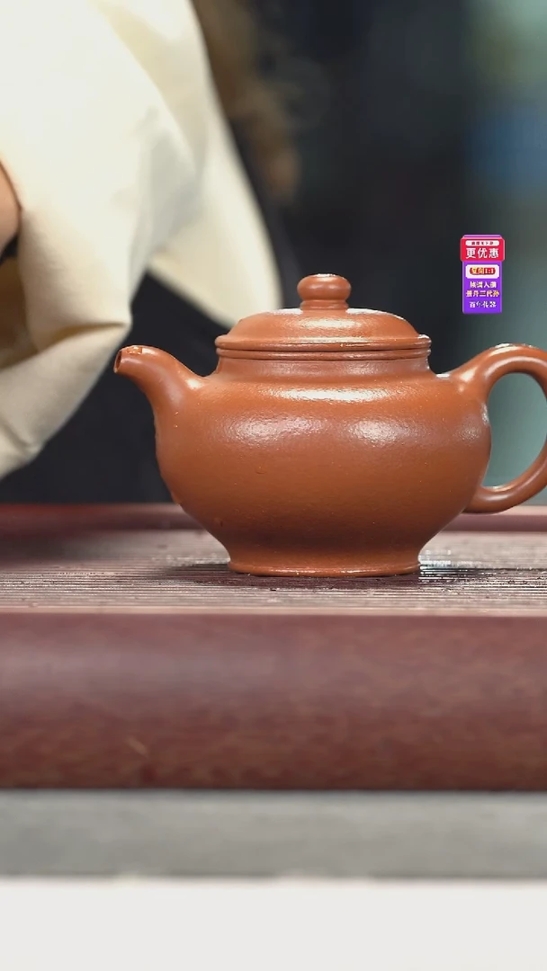 茶壶紫砂紫砂壶紫砂壶