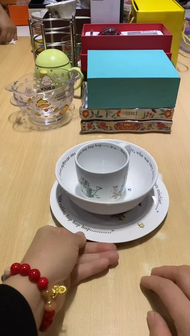 瓷片全场正品,一件不留@@1