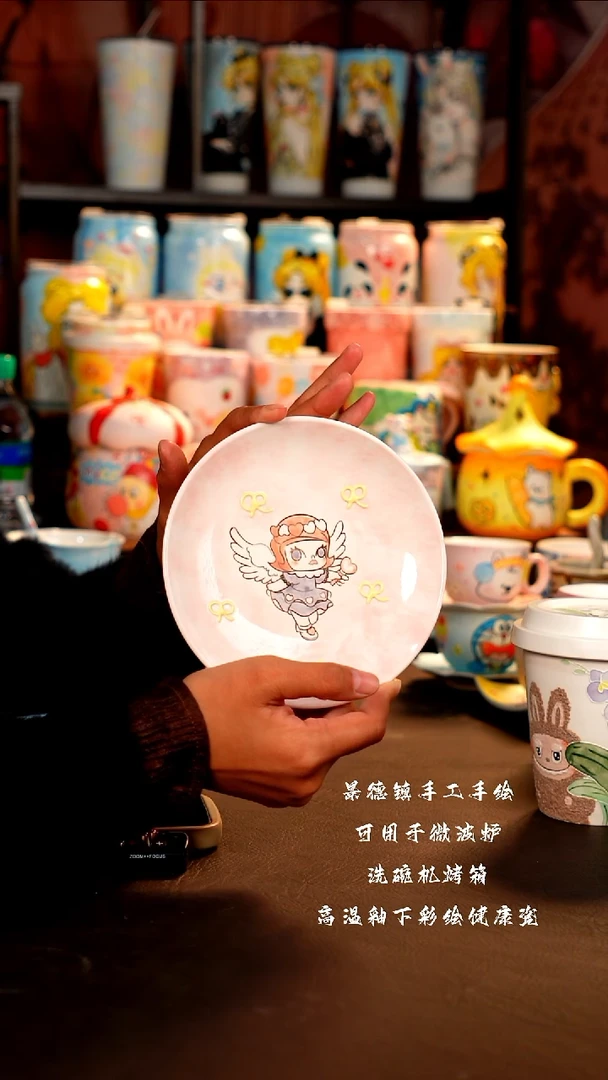 景德镇手工手绘杯杯