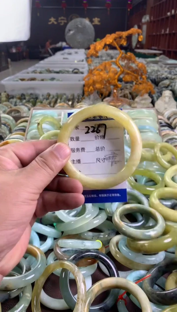 蛇纹石玉未镶嵌手镯2267