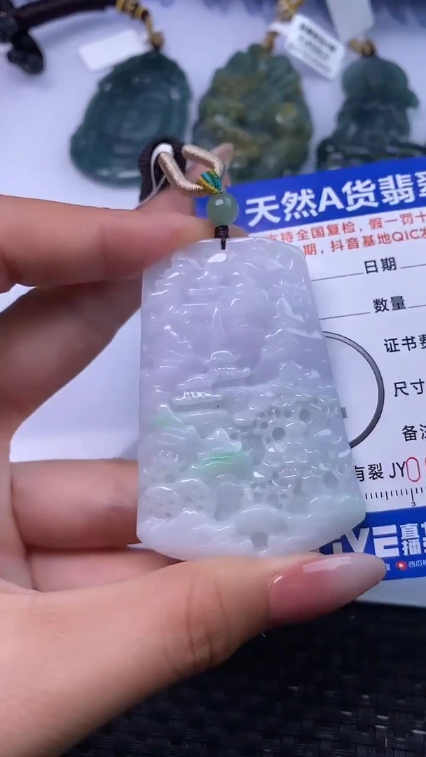 颈饰未镶嵌翡翠