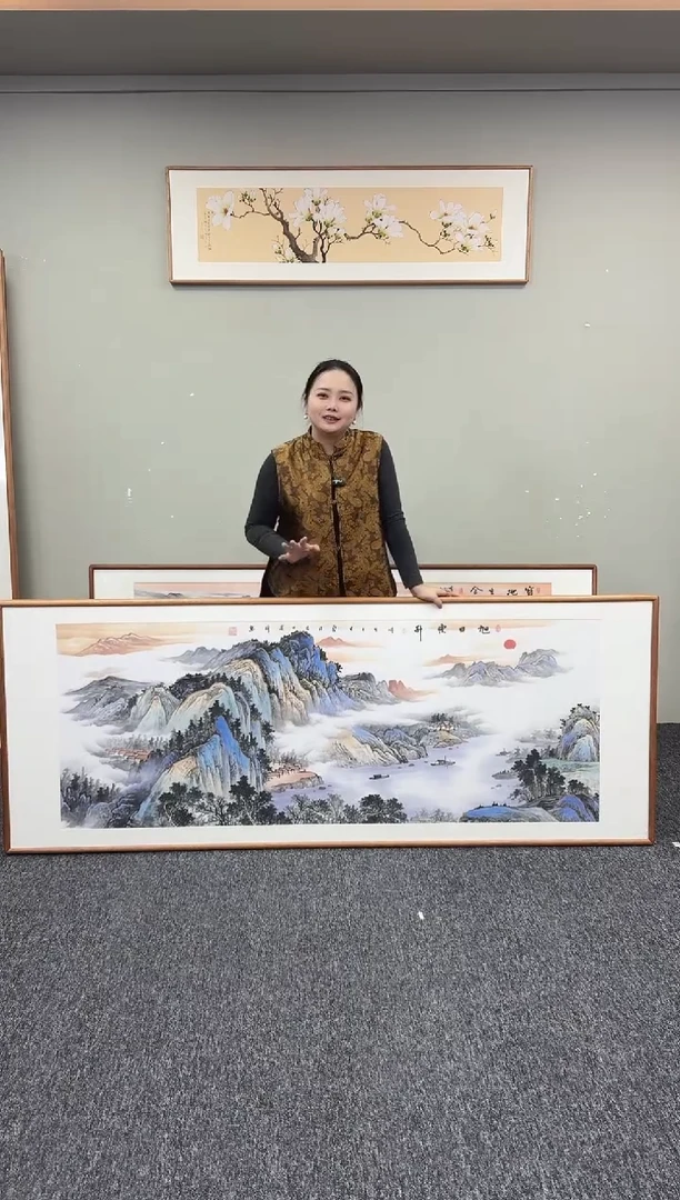 国画旭日东升210*80
