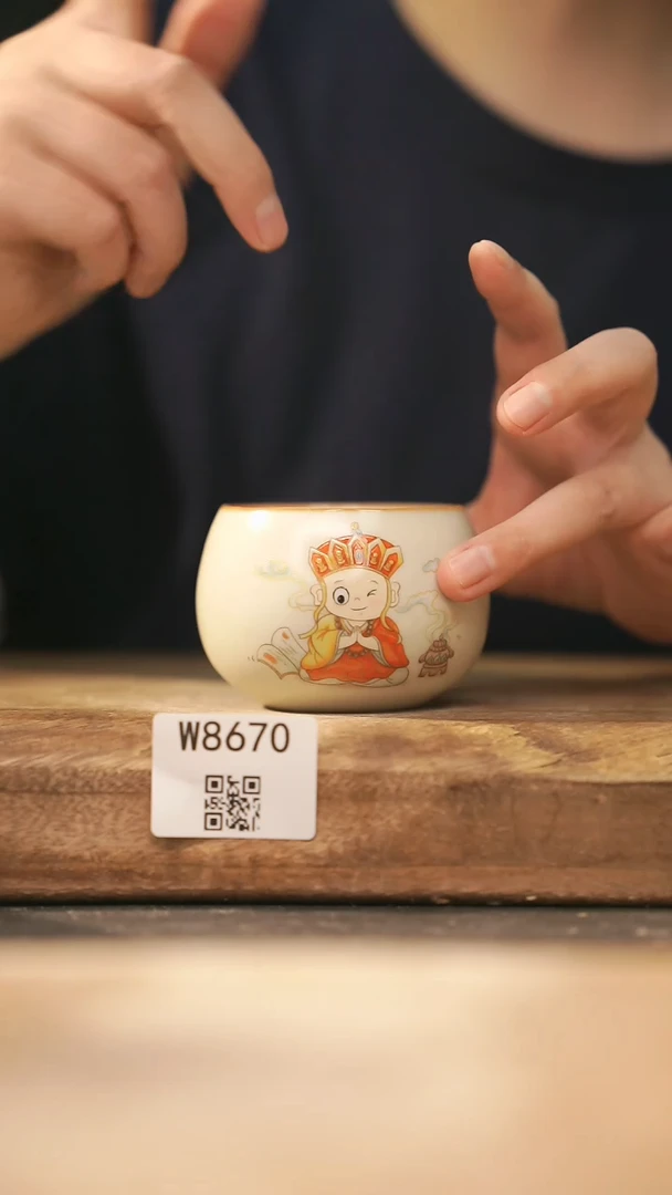 【经典福利】/ 杯子@@W8670