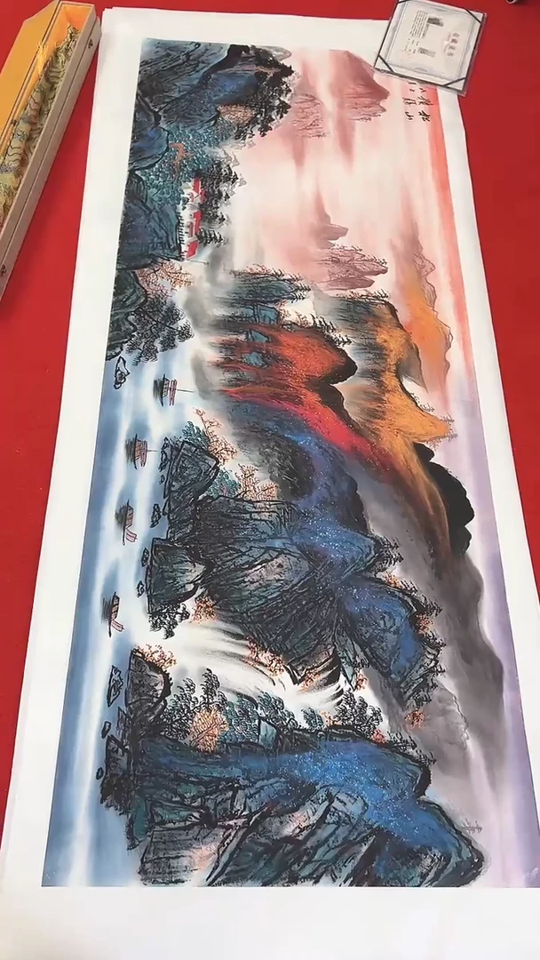 国画11111111111