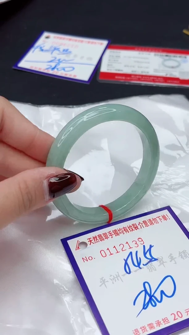 未镶嵌手镯翡翠11111111