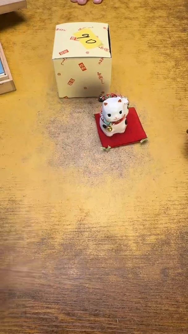 瓷器瓷瑕疵老破破90