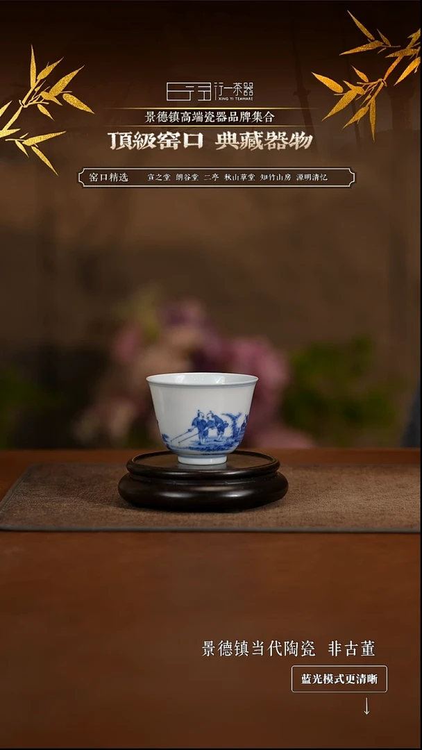 景德镇高端纯手工陶瓷！！！