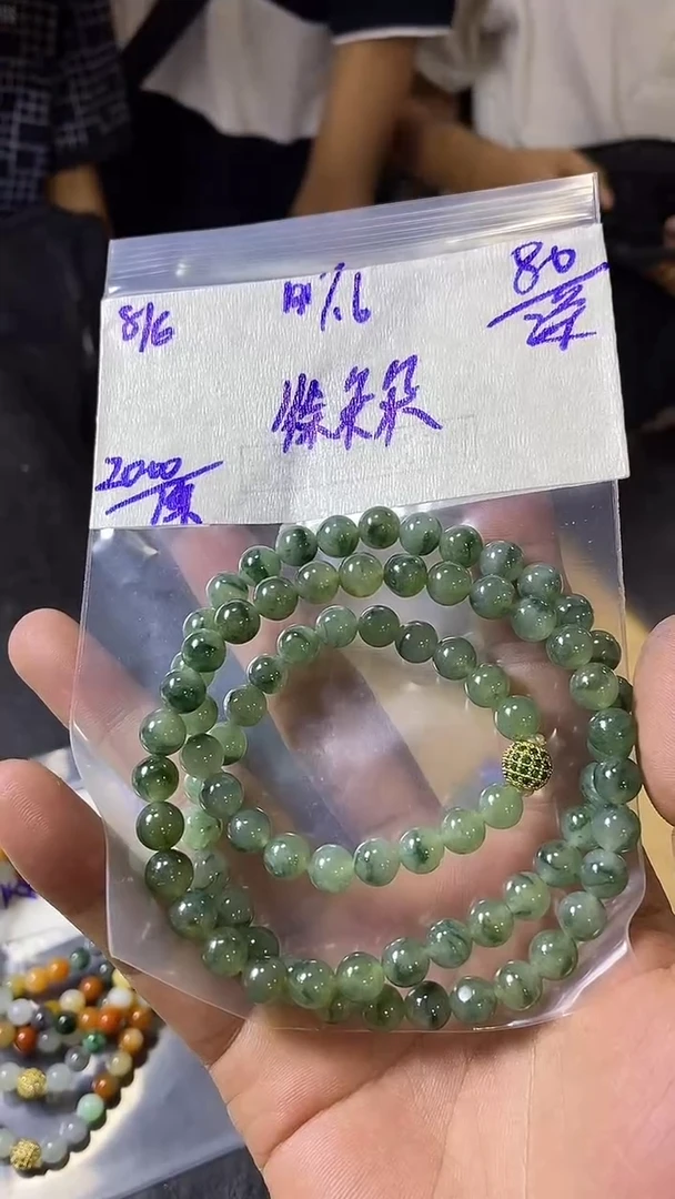 定制翡翠未镶嵌翡翠毛货抛光拍一发一