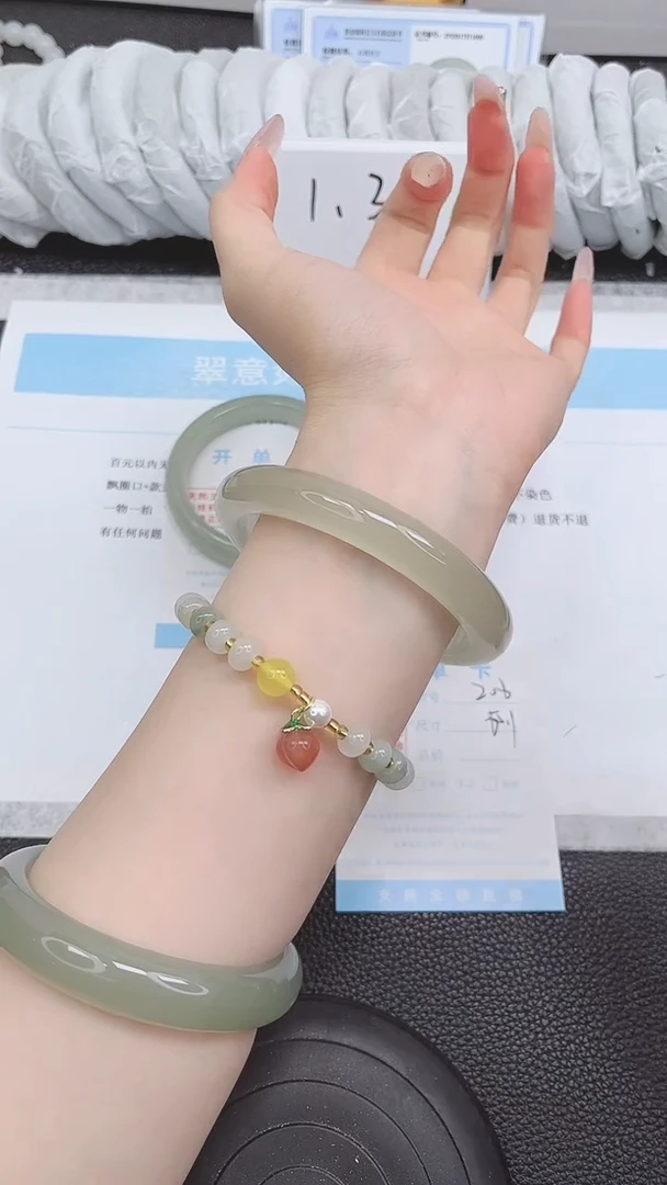 未镶嵌手镯石英质玉206-65.1